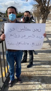 اصحاب المطاعم والمقاهي يطلقون حملة "وبعدين" اعتراضاً على تجاهل الحكومة لمطالبهم