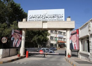 الفصل الثاني للجامعات 14 شباط وقبول طلبة التكميلية به