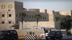 شروط جديدة للسفر الى اميركا