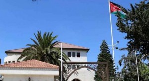 رئيس الوزراء يصدر البلاغ (21)