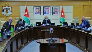 قرارات مجلس الوزراء