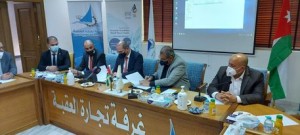 غرفة تجارة العقبة  ومجموعة الخليج للتأمين - الأردن (gig-Jordan) توقعان إتفاقية تأمين طبي للتجار