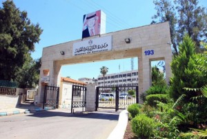 التربية: لا اختراق لموقع نتائج التوجيهي و9 ملايين محاولة دخول خلال 12 ساعة