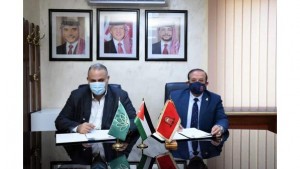 جامعة مؤتة تنضم الى اسرة بنك القاهرة عمان للبطاقات الذكية