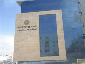 (INVESTBANK) يعلن عن توزيع أرباح بنسبة 12% عن العام 2020