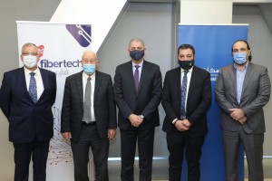 "بنك الإسكان يموّل الشركة الأردنية المتطورة للألياف الضوئية "فايبرتك" بـ 25 مليون دينار لتنفيذ مشاريعها الحيوية