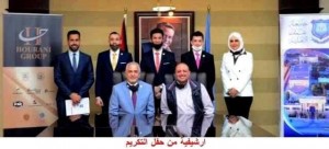 فريق عمان الاهلية بمسابقة هالت برايز العالمية ينتقل للنهائي عالميا  بعد فوزه محليا