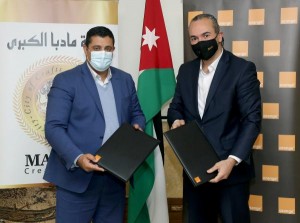 شراكة بين أورنج الأردن وبلدية مادبا الكبرى لتقديم خدمة الفايبر