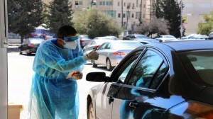 الصحة: فترة التعافي من سلالة كورونا الجديدة تصل إلى 17 يوماً