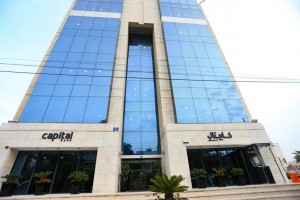 كابيتال بنك يوقع الاتفاقية النهائية لاستحواذه على بنك عوده في الأردن والعراق