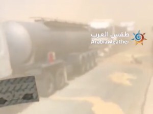 تصادم مركبات على طريق العقبة بسبب الغبار