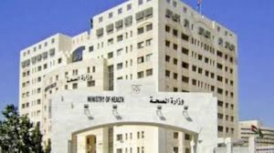 بالتفاصيل...توصيات هامة من الصحة إلى المستشفيات