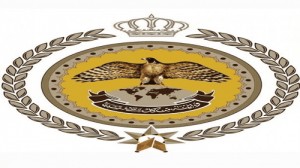 الأزمات يعلن عن استثناءات حظر الجمعة