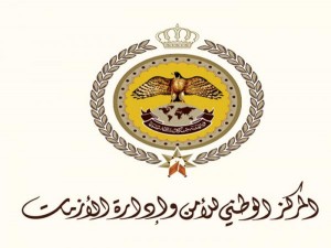 162 الفا و185 شخصا سجلوا على منصة لقاح كورونا خلال اسبوع