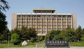 تعرفوا على أكبر 5 مستشفيات في العالم