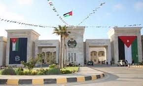 اربد...الاجهزة الامنية تفك لغز سماع دوي انفجارات في الحي الشرقي