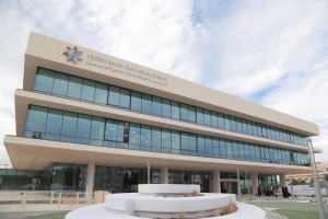عبيدات: أكاديمية الملكة رانيا مستمرة بتقديم وتطوير برامجها