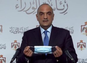 الخصاونة يعلن عن إجراءات وقرارات تخفيفية وتحفيزية