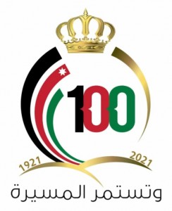 عطلة رسمية في 11 نيسان واعلان السادس عشر يوماً وطنياً للعلم