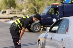 المستثنون من الحظر الشامل (تفاصيل)