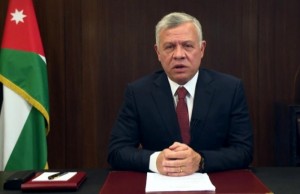 سياسيون وأكاديميون.. الرسالة الملكية تؤكد على تماسك الوطن