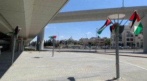 أمانة عمّان: رفع 30 ألف علم على الطرق احتفالا بمئوية الدولة