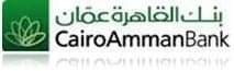 بنك القاھرة عمان یوسع خدماته في الكرك  بفرع جدید