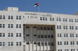 “معدل ديوان المحاسبة”: منع توقيف وضابطة عدلية وإعفاءات