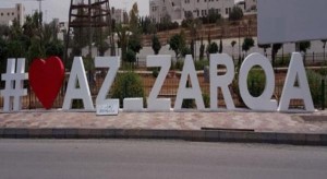 اصابتان بمشاجرة في الزرقاء