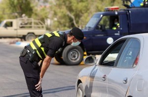 المستثنون من الحظر الشامل (تفاصيل)