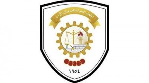 مطالب بشمول كل القطاعات بقرار الحد الأدنى للأجور