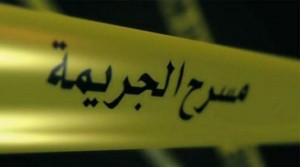 مقتل اربعيني رميا بالرصاص في صويلح