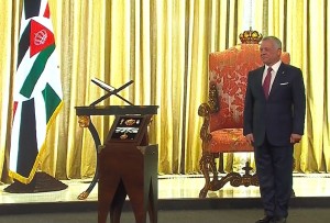 الملك ينعم بوام المئوية على كوكبة من أبناء وبنات الأردن (اسماء)