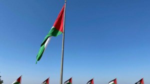 فلسطين ترحب بقرار التحقيق بالحرب وواشنطن تأسف