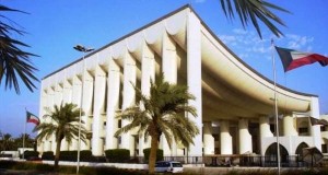 الأمة الكويتي يشدد عقوبات التعامل والتطبيع مع إسرائيل