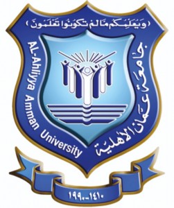 تسع تخصصات نوعية جديدة لمختلف الدرجات في عمان الاهلية