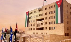 اعلان نتائج وظيفة مدير عام دائرة المشتريات الحكومية