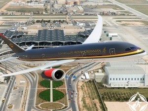 تعديل نظام رسوم الطيران المدني (تفاصيل)