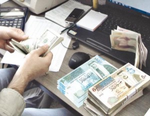 نظام معدل لترخيص شركات الصرافة