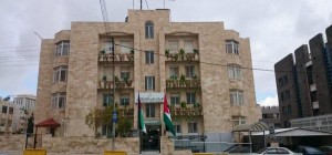 الهزايمة مديراً لتنمية أموال الأيتام