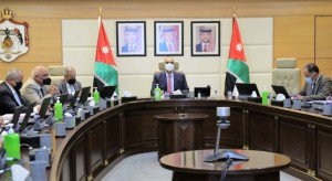 بالتفاصيل...اهم القرارات الصادرة عن مجلس الوزراء في جلسته المنعقدة اليوم