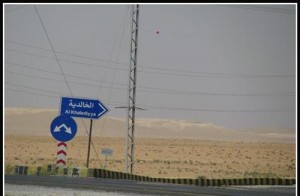 شخص يقتل شقيقه ويصيب آخرين في خالدية المفرق