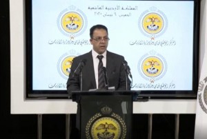 مراقب الشركات: تحويل 16 شركة للنائب العام