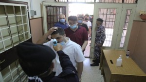 التوجيهي.. امتحان اللغة العربية متوسط