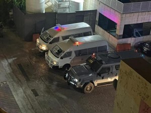 الحكومة: تحقيق في حادثة الجاردنز لضمان الحياد وسلامة النتائج