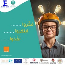 أورنج ترعى المسابقة الوطنية لريادة الأعمال لليافعين 2021