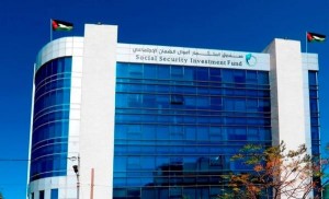 موجودات صندوق استثمار الضمان تتجاوز الـ 12 مليار دينار بنهاية الربع الثاني