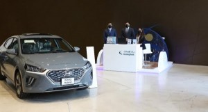 بنك الإسكان يطلق عرضاً تمويلياً خاصاً بالتعاون مع "الوحدة للتجارة وكلاء سيارات هيونداي- الأردن