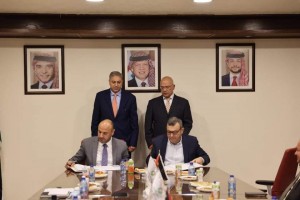 النميرة للأملاح المختلطة والطين توقع اتفاقية لتطوير تركيبات لمستحضرات جديدة من أملاح البحر الميت