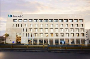 بنك ببنك ABC الأردن حملة يطلق "عيدك عيدين"  على مواقع التواصل الاجتماعي Facebook وInstagram